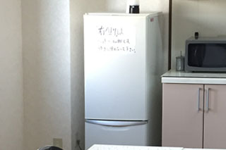 冷蔵庫